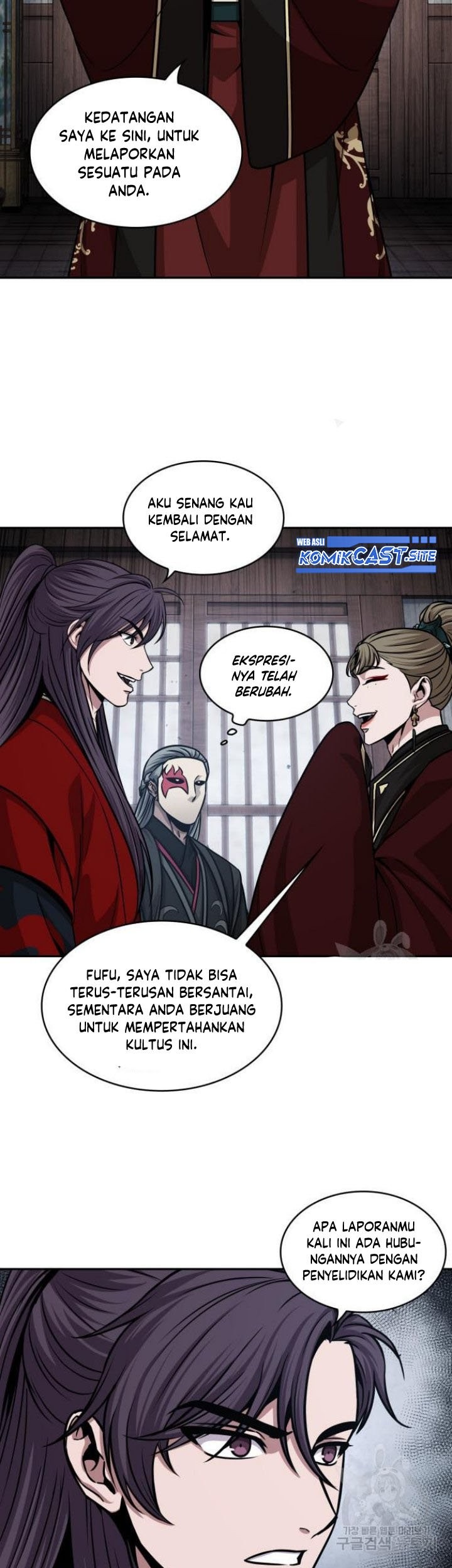 Nano Machine Chapter 135 Gambar 38