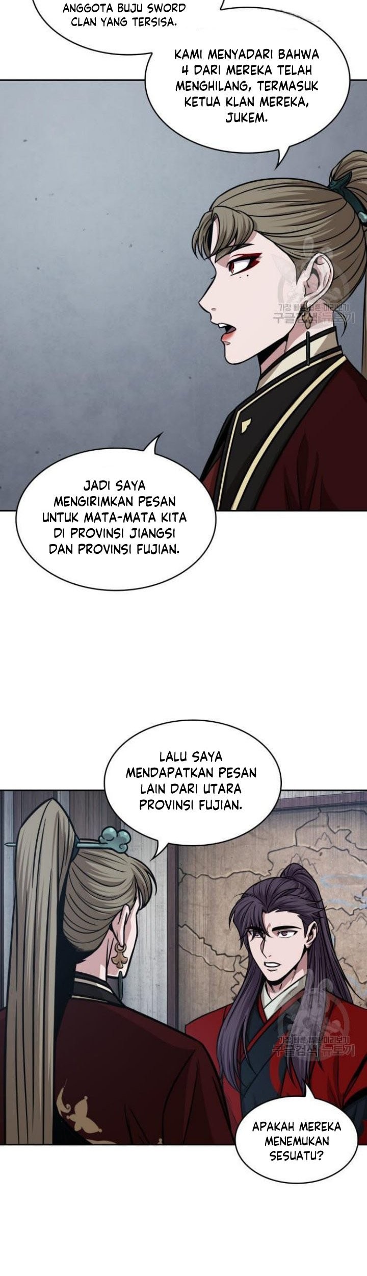 Nano Machine Chapter 135 Gambar 40