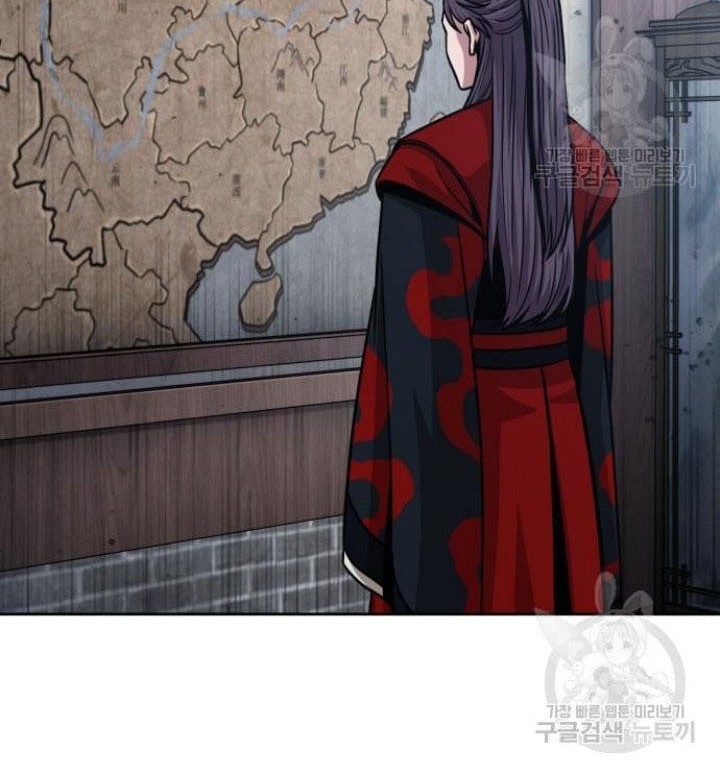 Nano Machine Chapter 135 Gambar 43