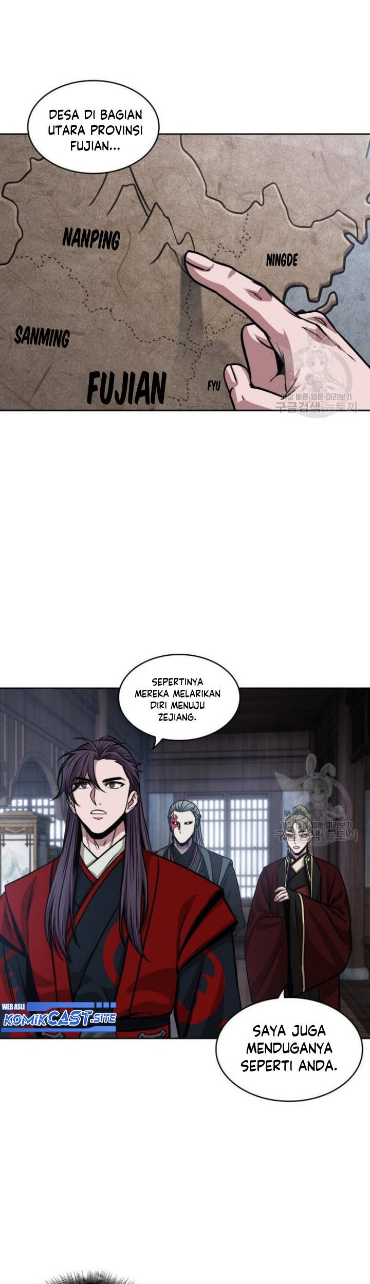 Nano Machine Chapter 135 Gambar 44