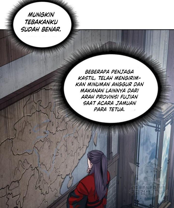 Nano Machine Chapter 135 Gambar 45