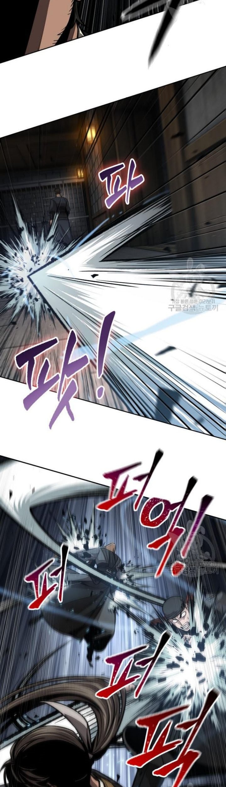 Nano Machine Chapter 135 Gambar 4