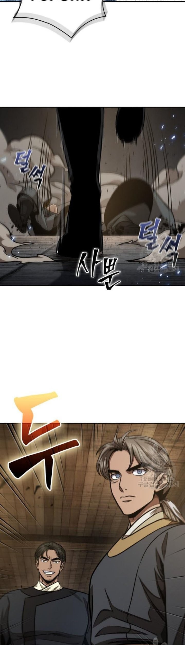 Nano Machine Chapter 135 Gambar 6