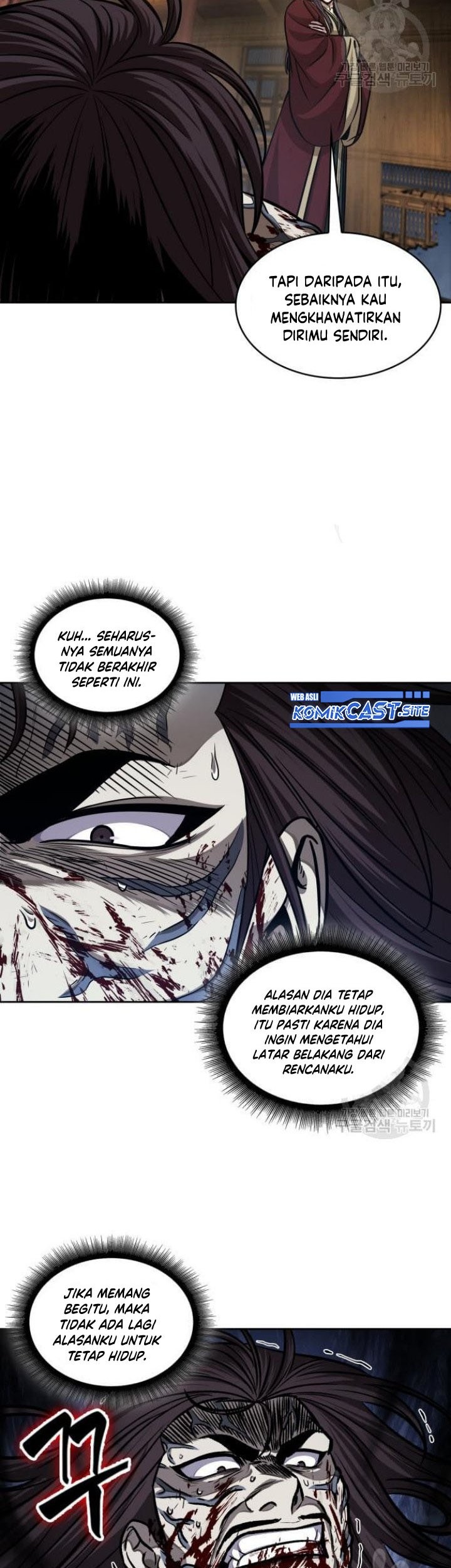 Nano Machine Chapter 135 Gambar 12