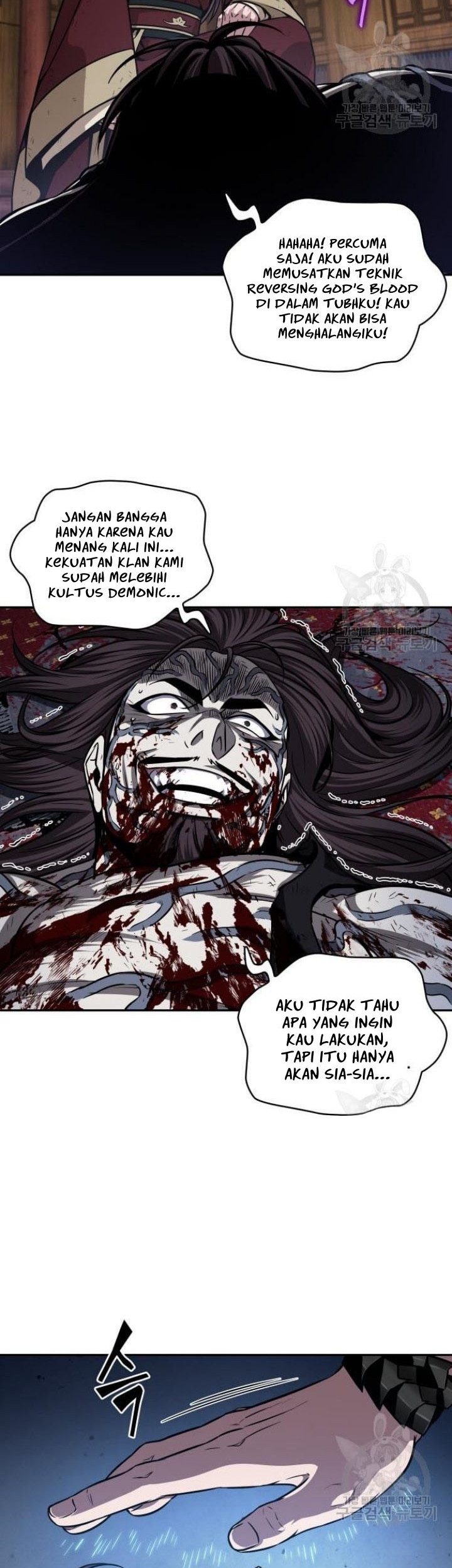 Nano Machine Chapter 135 Gambar 16