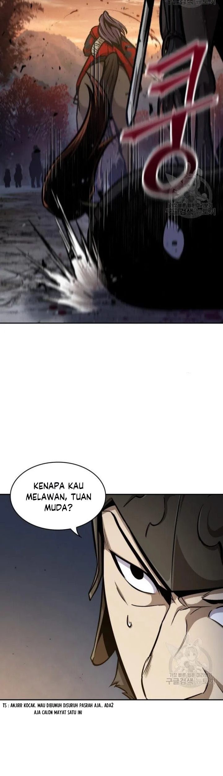Nano Machine Chapter 124 Gambar 26