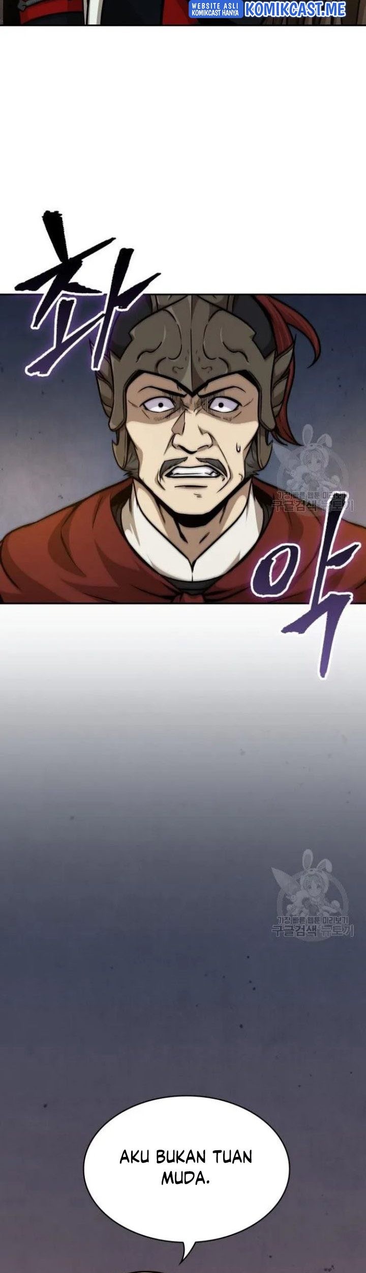 Nano Machine Chapter 124 Gambar 28