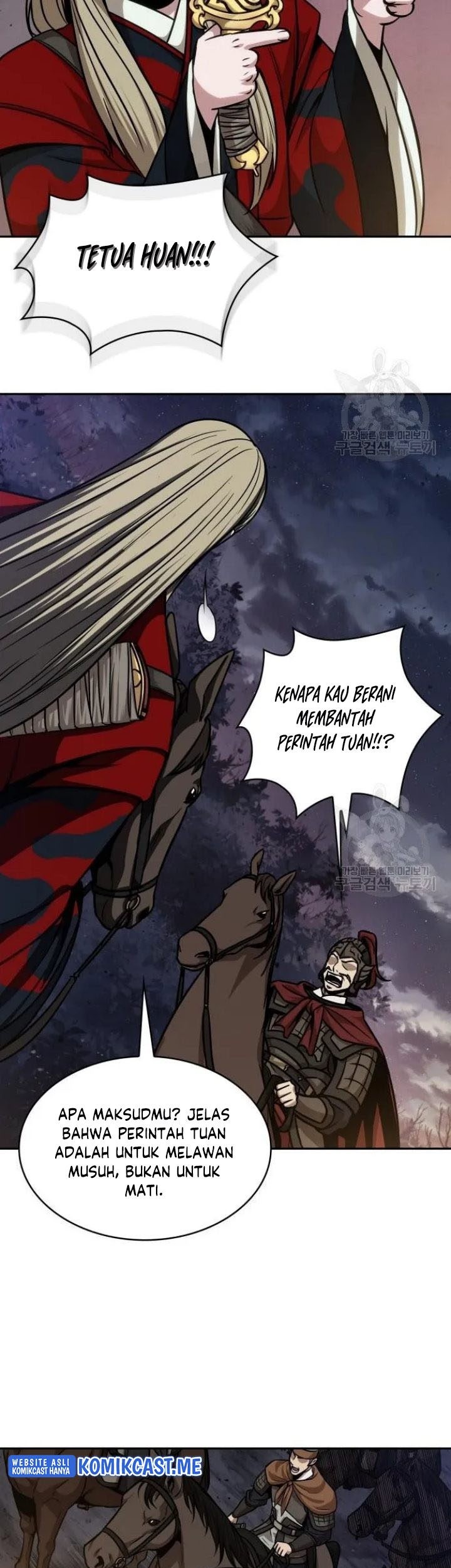 Nano Machine Chapter 124 Gambar 32