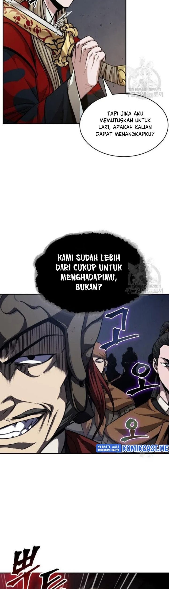 Nano Machine Chapter 124 Gambar 34