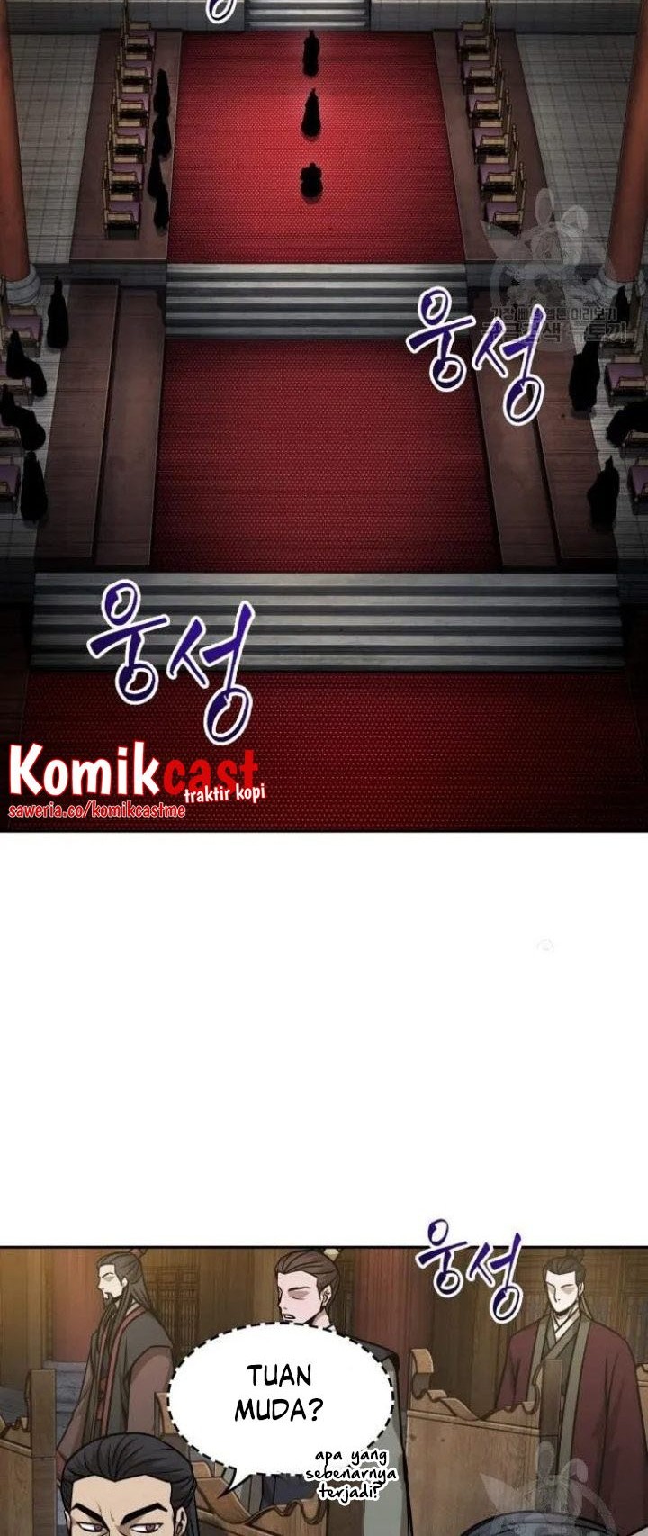 Nano Machine Chapter 124 Gambar 37