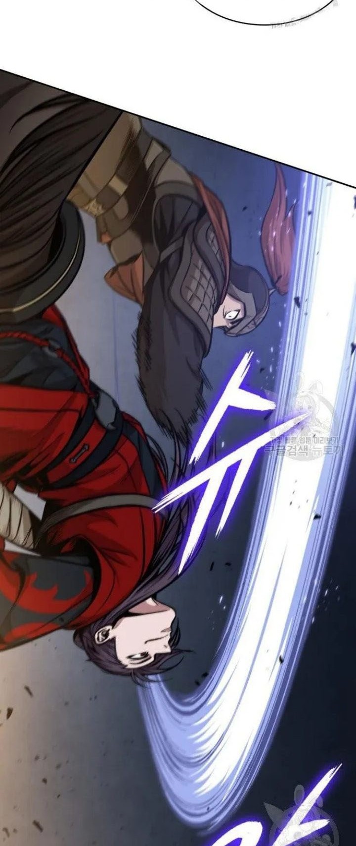 Nano Machine Chapter 124 Gambar 23