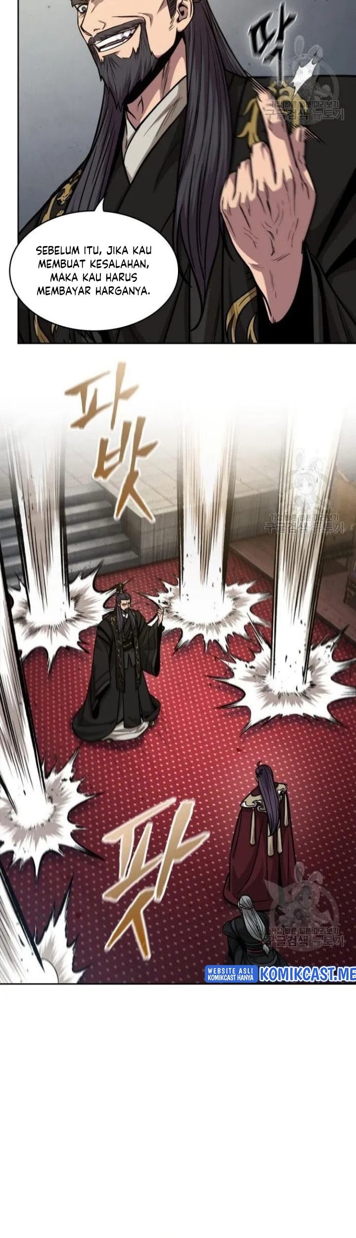 Nano Machine Chapter 124 Gambar 46