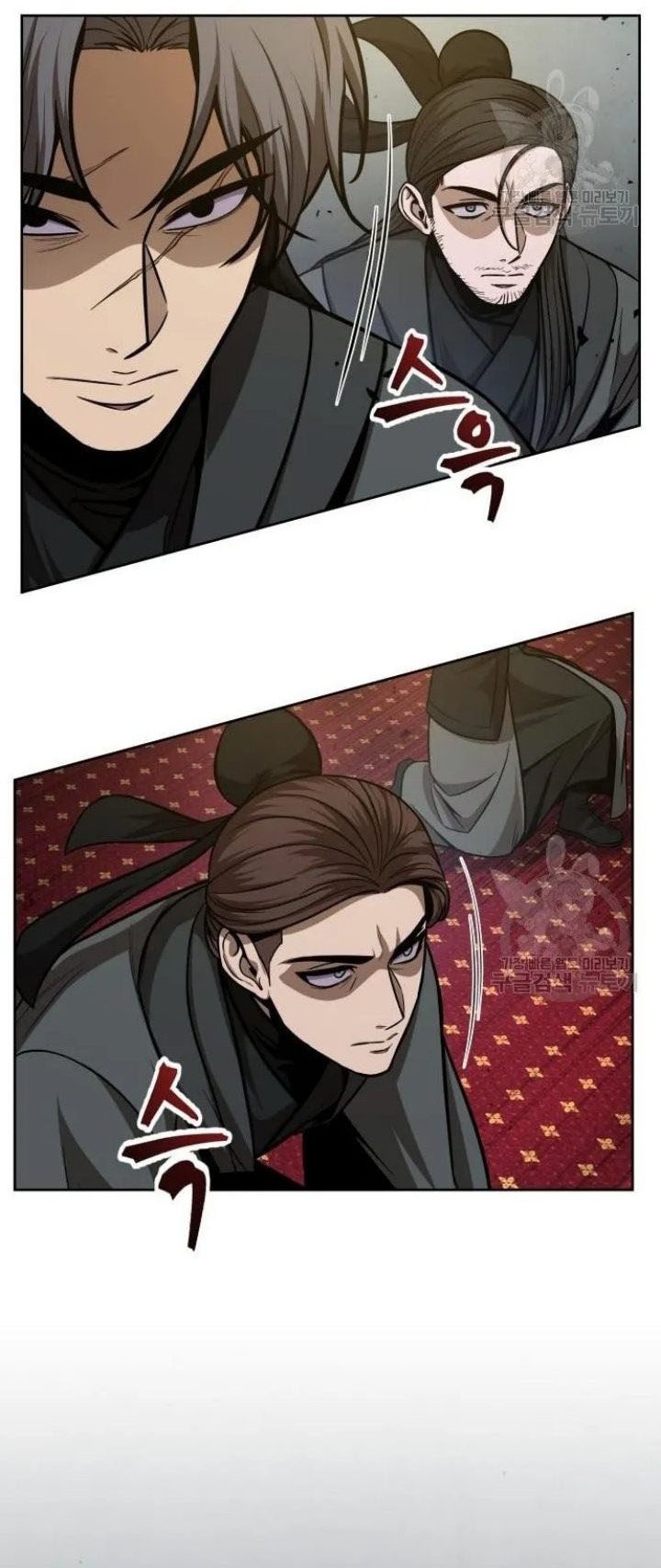 Nano Machine Chapter 124 Gambar 47