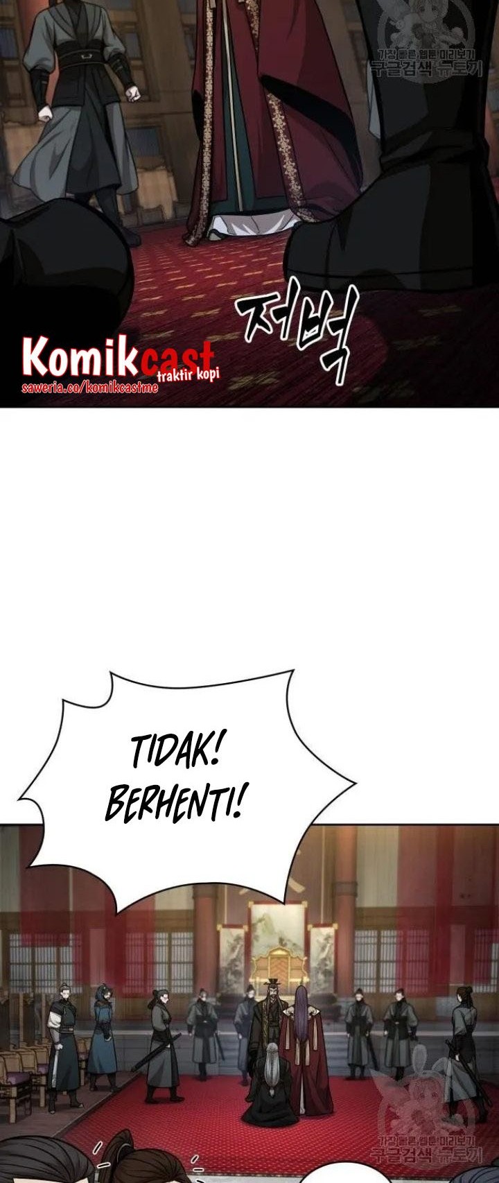 Nano Machine Chapter 124 Gambar 49