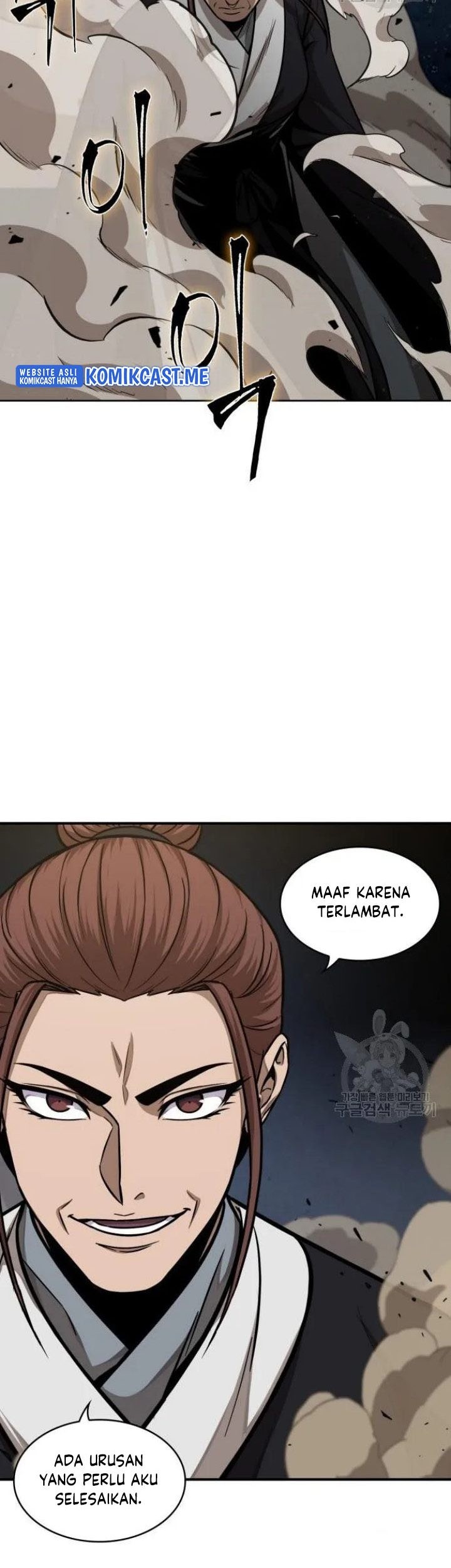 Nano Machine Chapter 124 Gambar 53