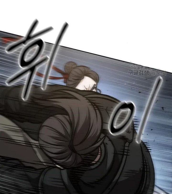 Nano Machine Chapter 124 Gambar 58