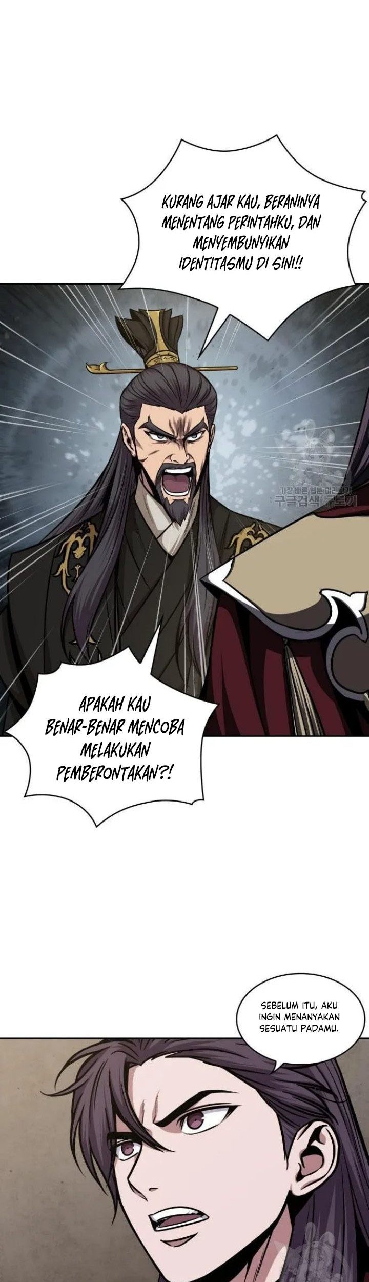 Nano Machine Chapter 124 Gambar 40