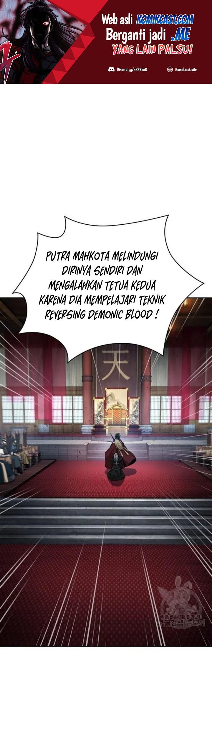 Manhwa Nano Machine Chapter 124 gambar nomor 2