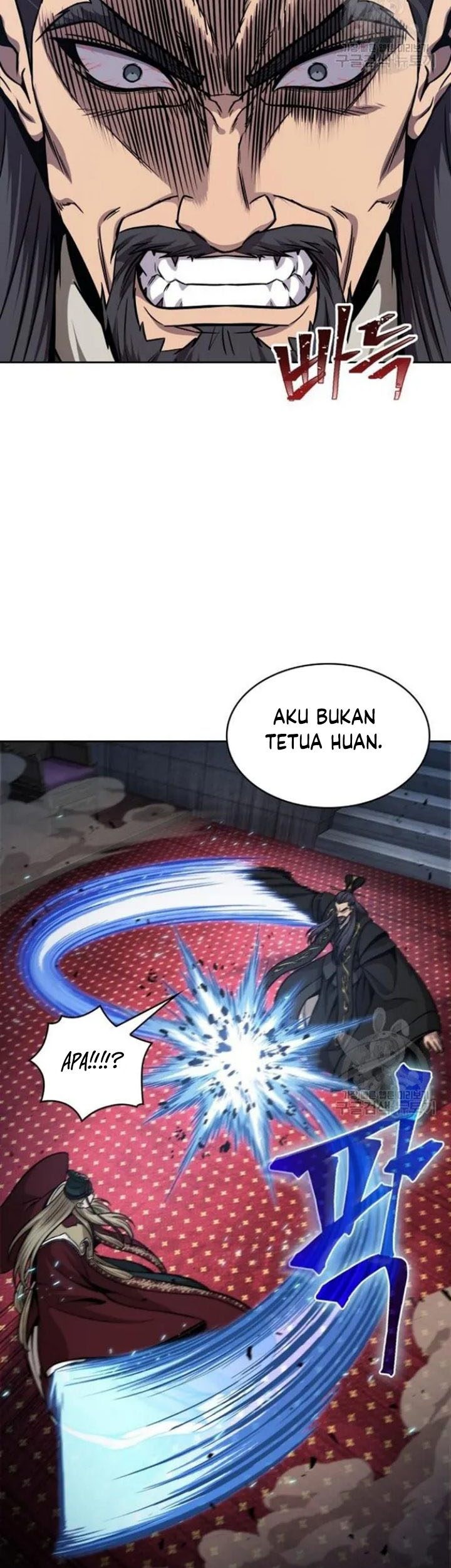 Nano Machine Chapter 124 Gambar 4
