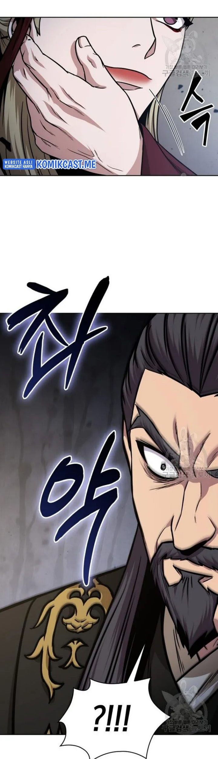 Nano Machine Chapter 124 Gambar 6