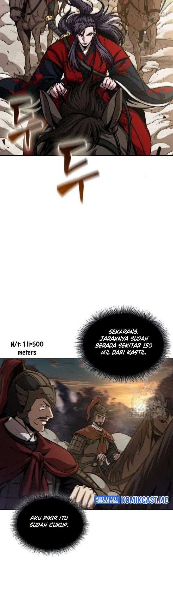 Nano Machine Chapter 124 Gambar 16