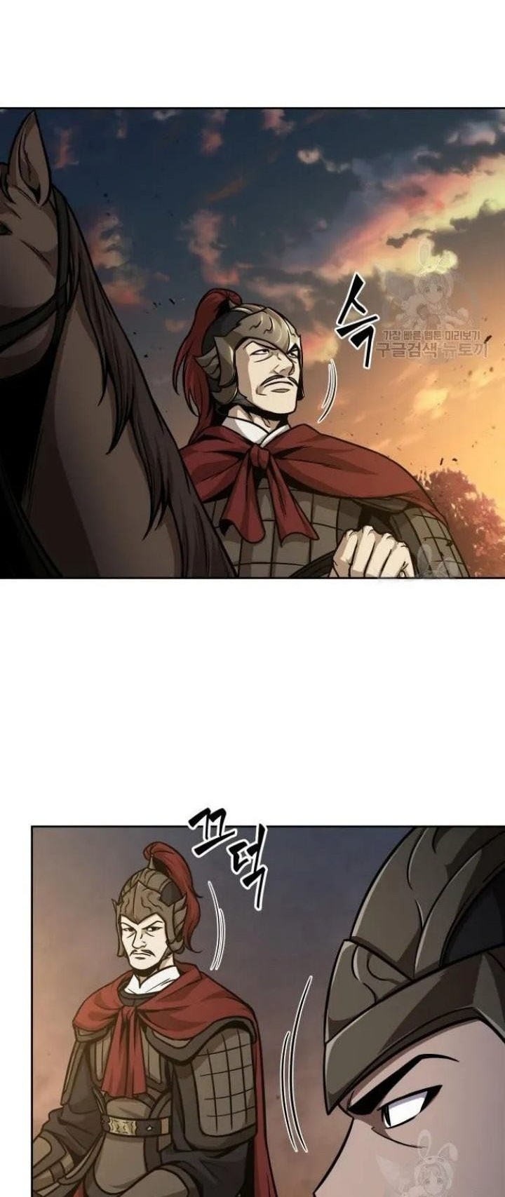 Nano Machine Chapter 124 Gambar 17