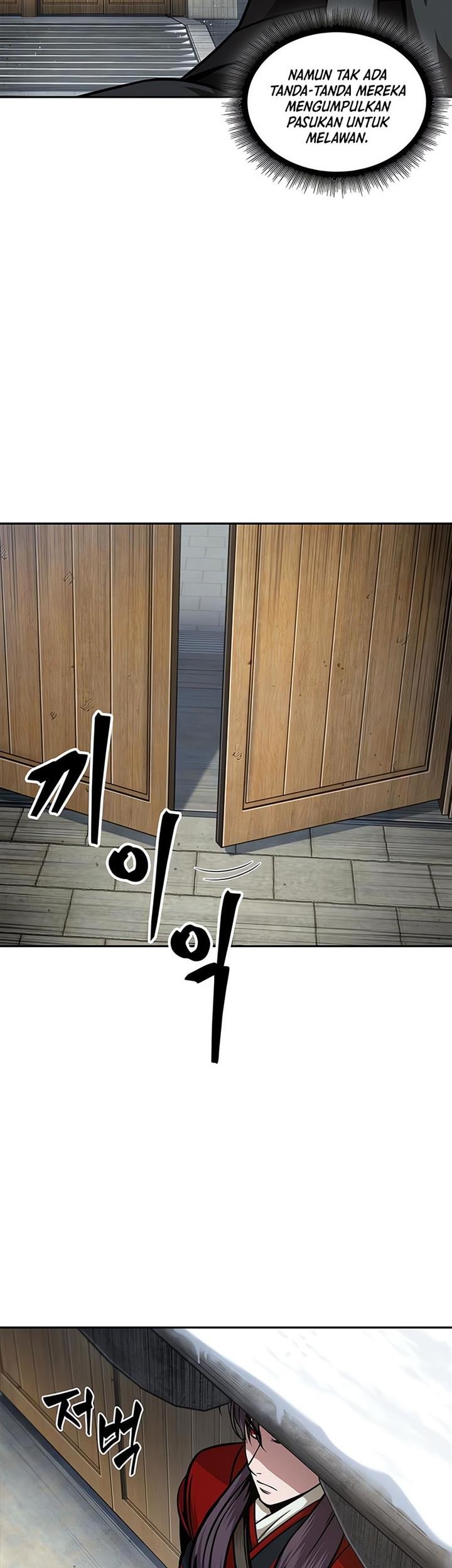 Nano Machine Chapter 123 Gambar 28