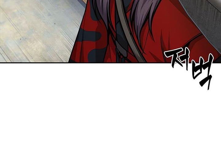 Nano Machine Chapter 123 Gambar 29