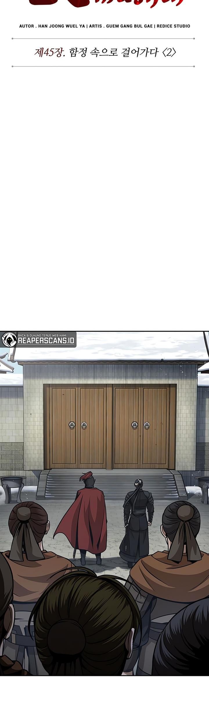 Nano Machine Chapter 123 Gambar 24