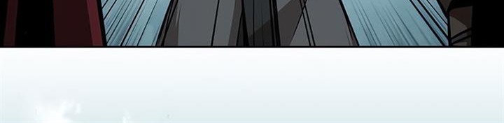 Nano Machine Chapter 123 Gambar 43