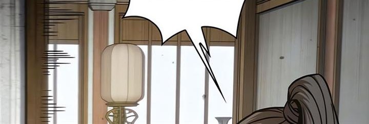 Nano Machine Chapter 123 Gambar 3