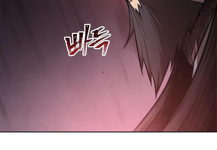 Nano Machine Chapter 123 Gambar 75