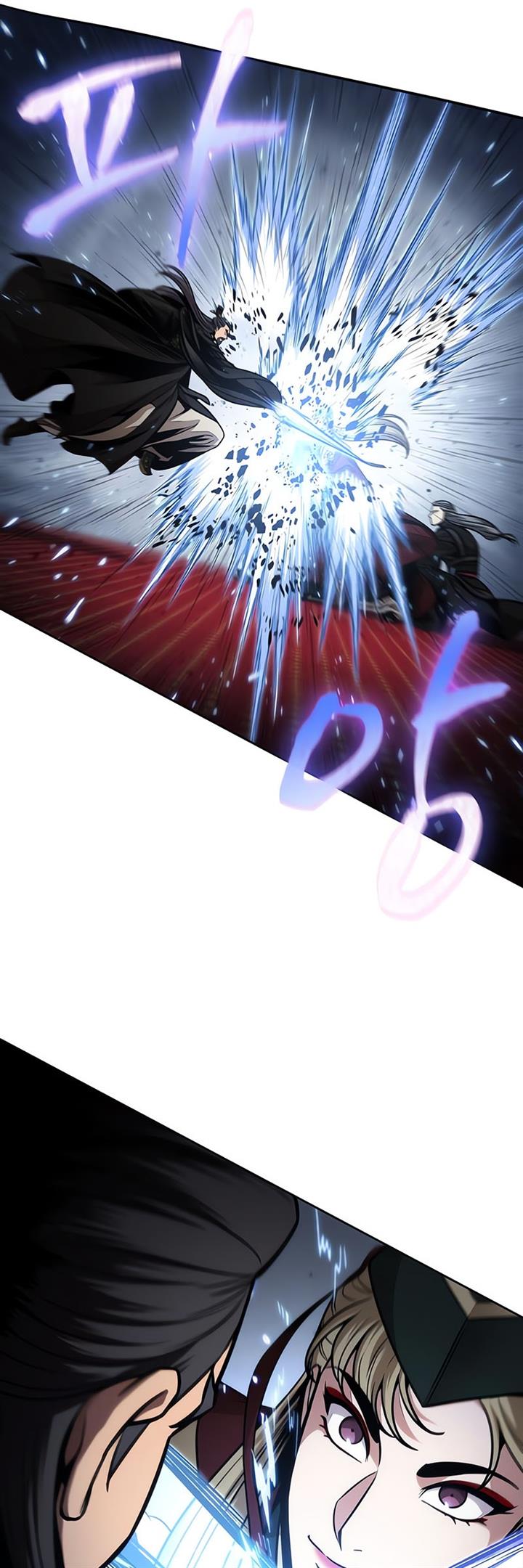 Nano Machine Chapter 123 Gambar 86