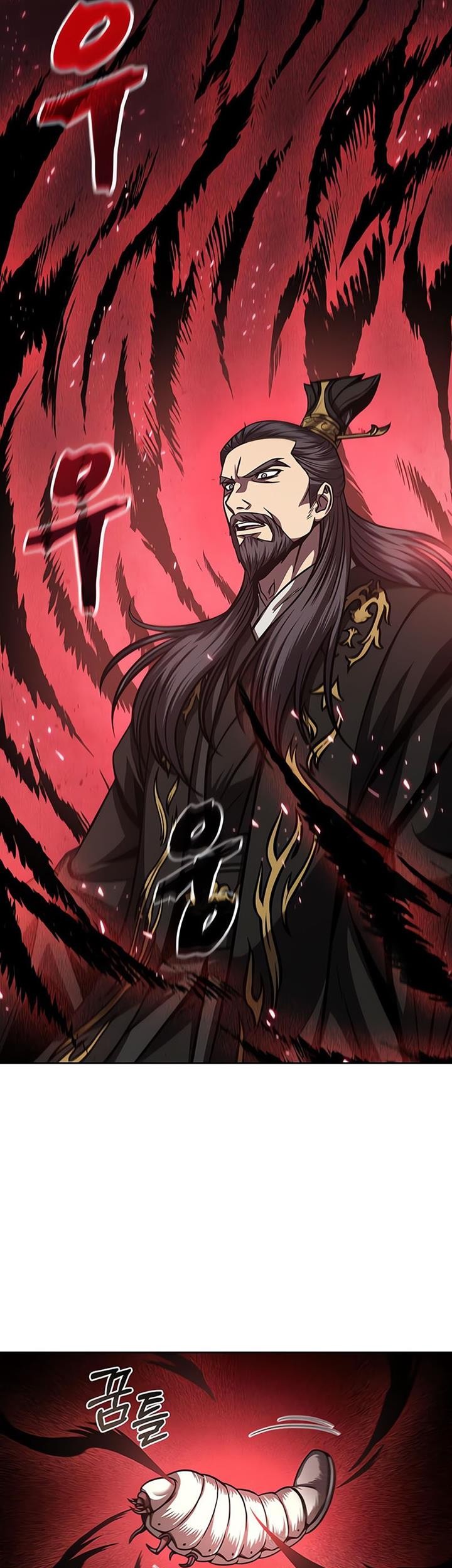 Nano Machine Chapter 123 Gambar 78