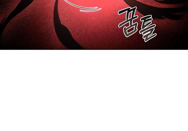 Nano Machine Chapter 123 Gambar 79