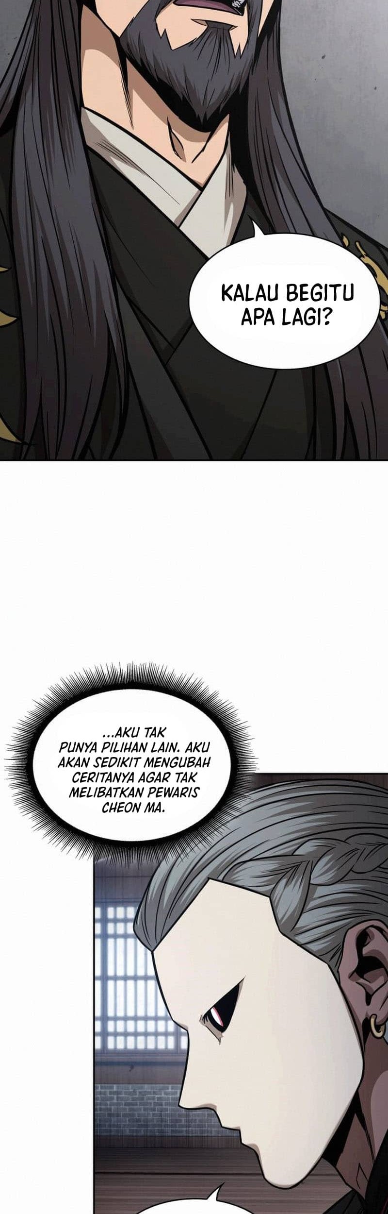 Nano Machine Chapter 122 Gambar 35