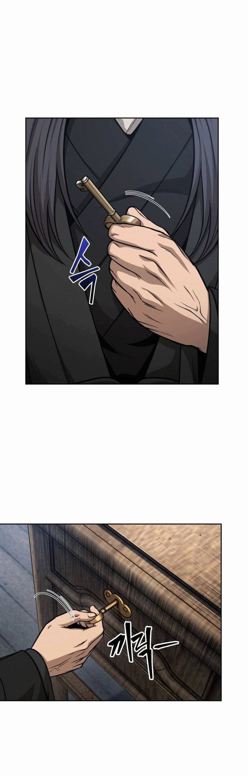 Nano Machine Chapter 122 Gambar 39