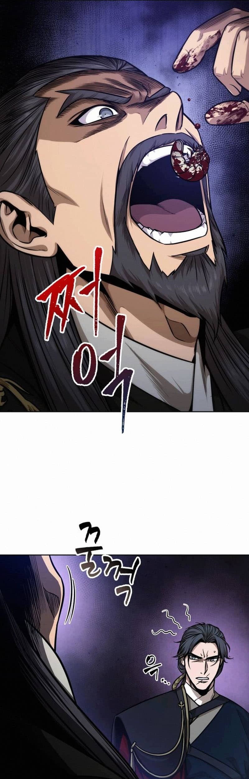 Nano Machine Chapter 122 Gambar 42