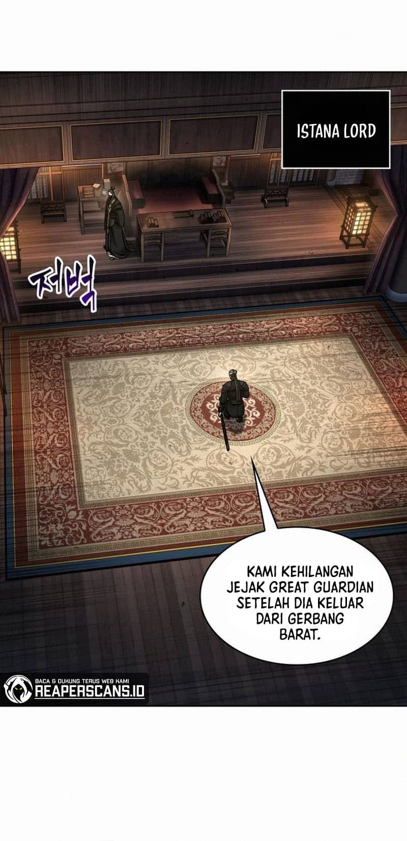 Nano Machine Chapter 122 Gambar 9