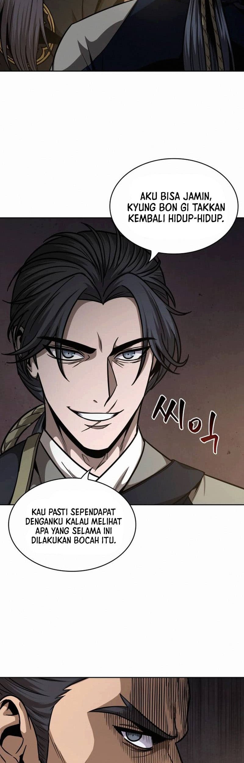 Nano Machine Chapter 122 Gambar 15