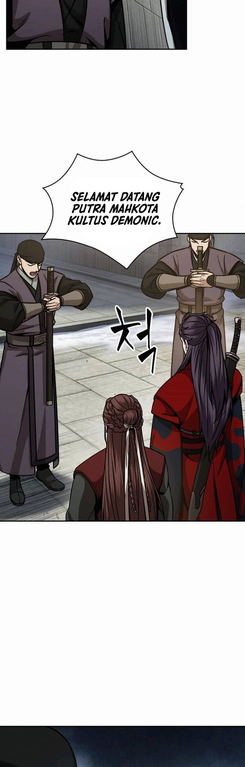 Nano Machine Chapter 122 Gambar 23