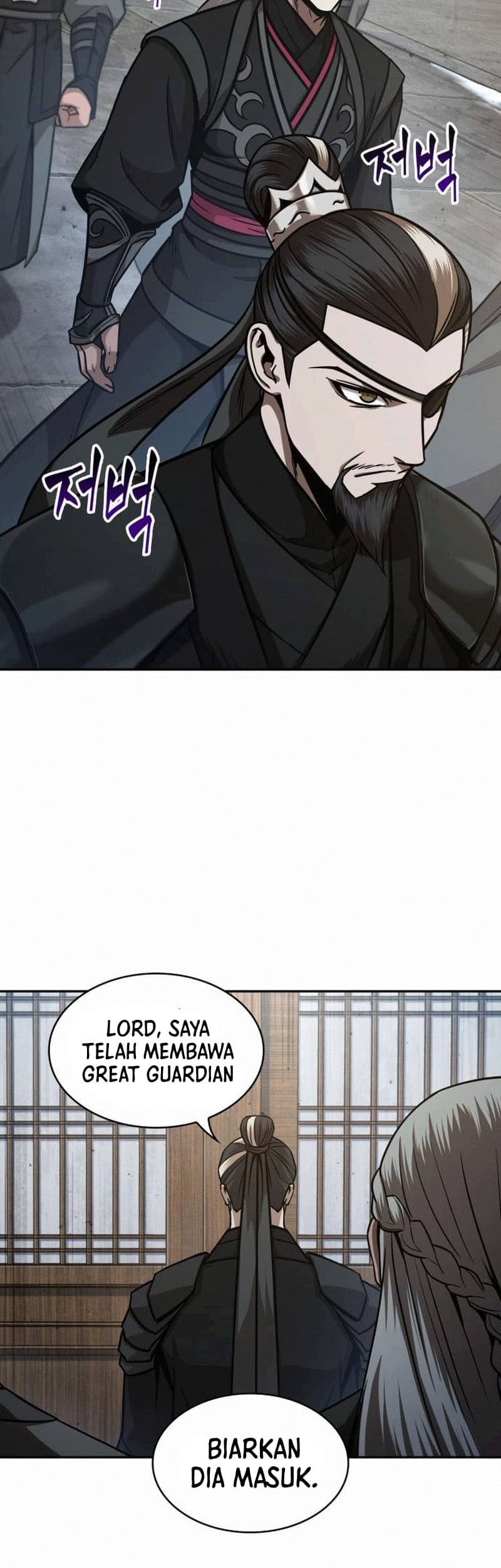 Nano Machine Chapter 122 Gambar 28