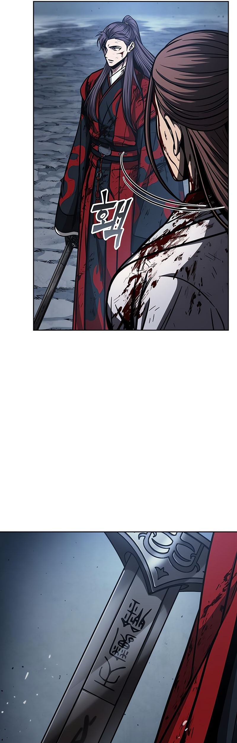 Nano Machine Chapter 121 Gambar 6