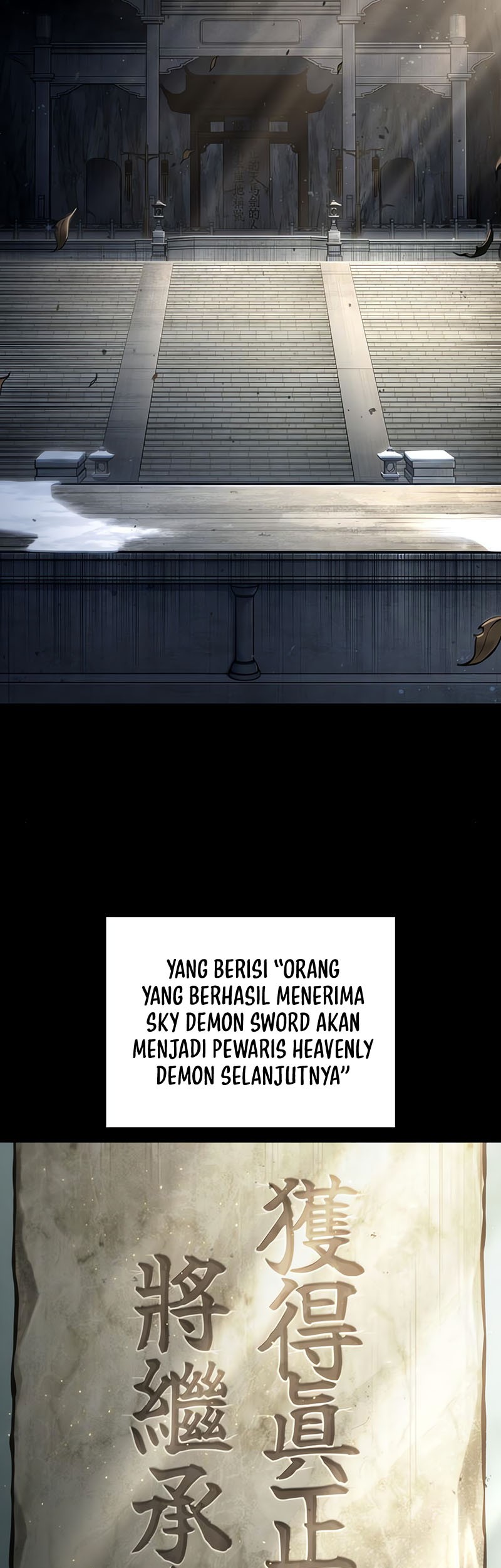 Nano Machine Chapter 121 Gambar 12