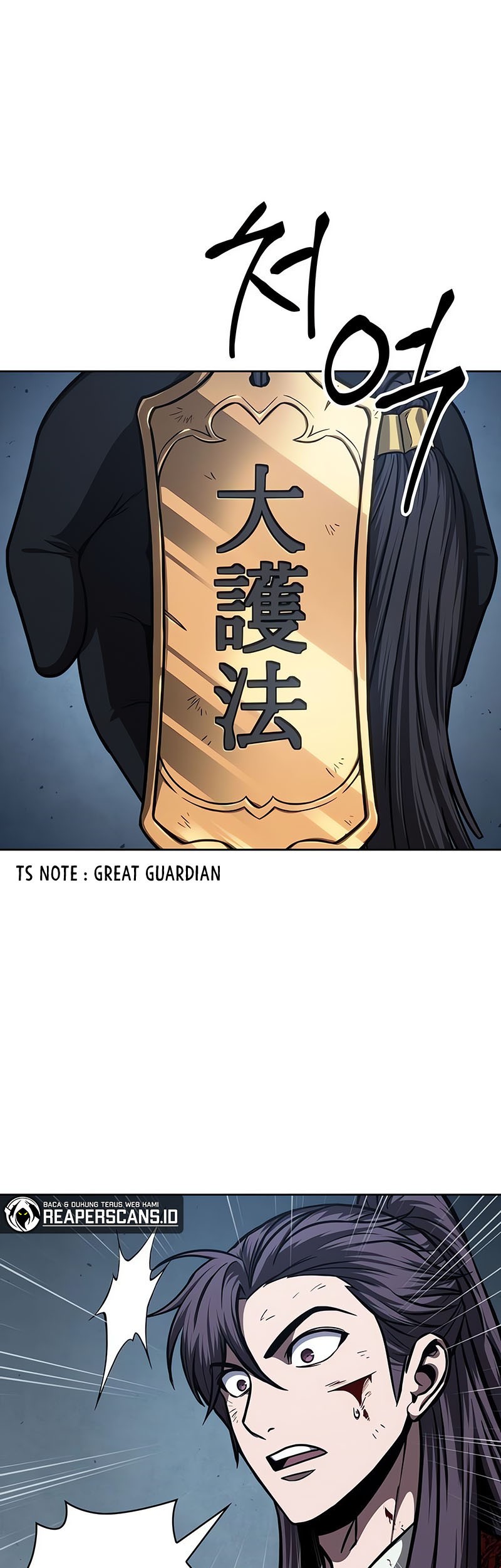 Nano Machine Chapter 121 Gambar 20