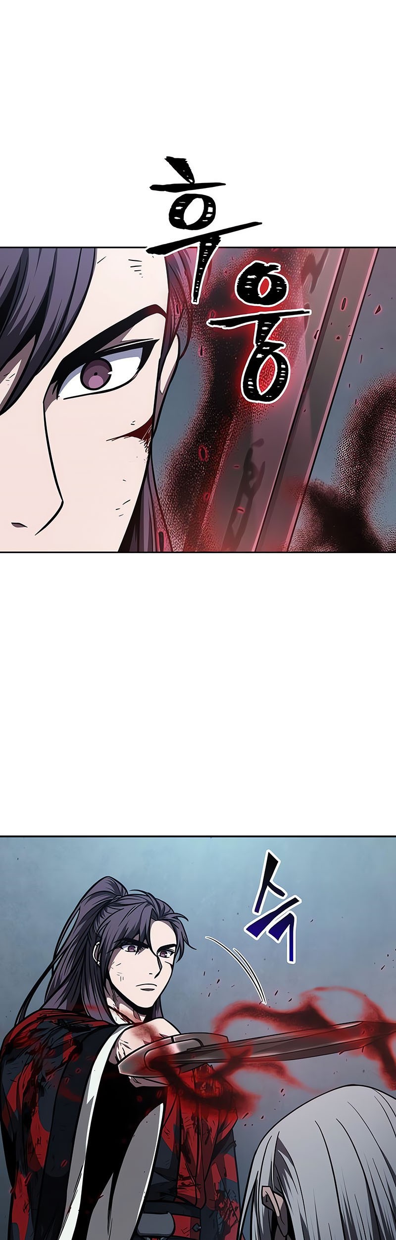 Nano Machine Chapter 121 Gambar 32