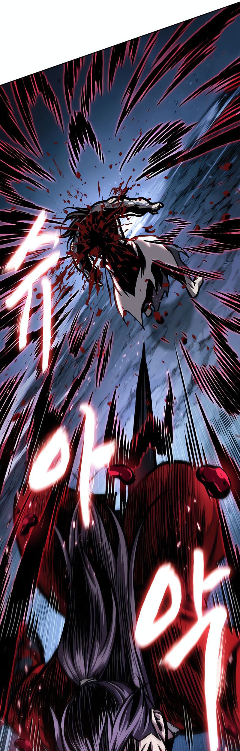 Nano Machine Chapter 120 Gambar 58