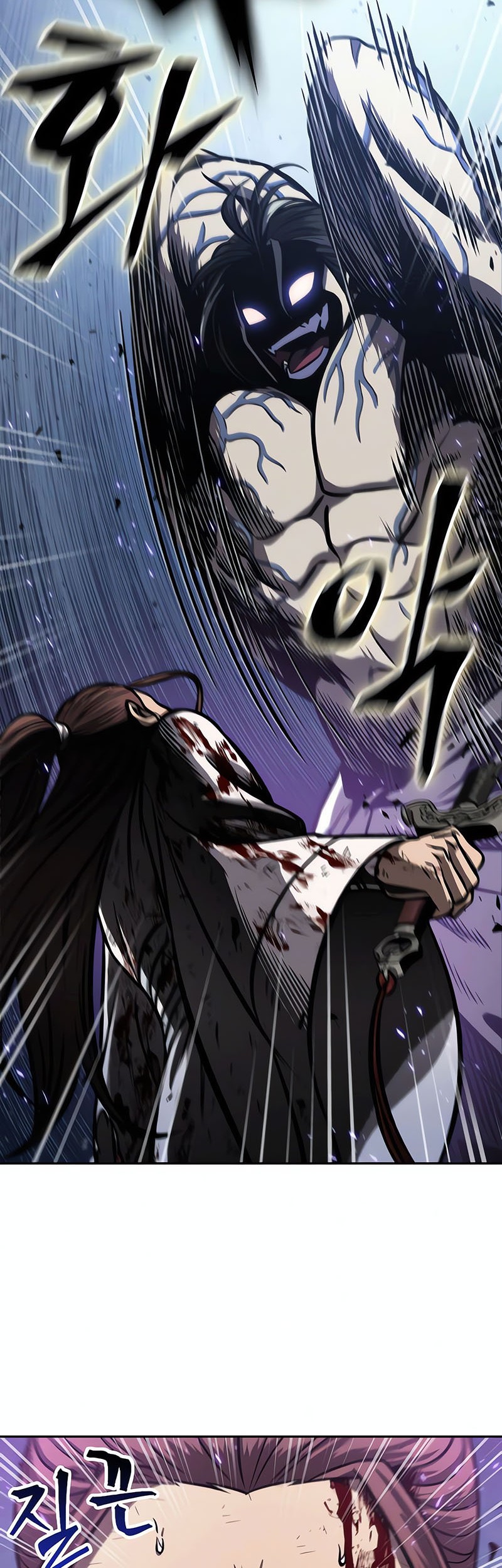 Nano Machine Chapter 120 Gambar 5