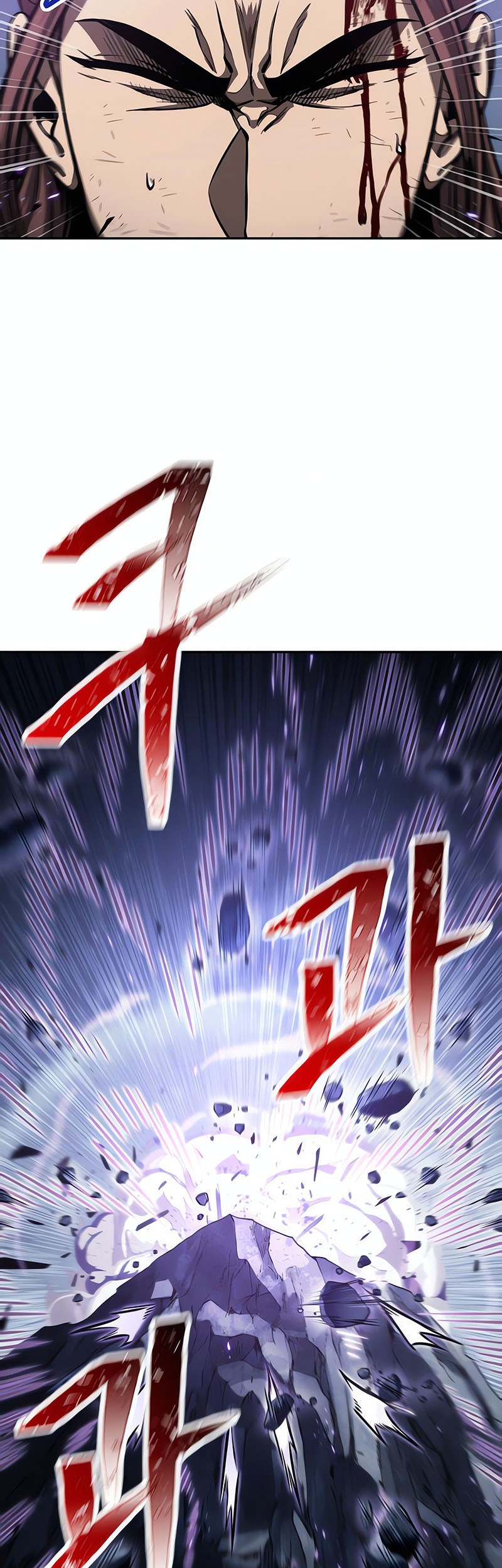 Nano Machine Chapter 120 Gambar 6