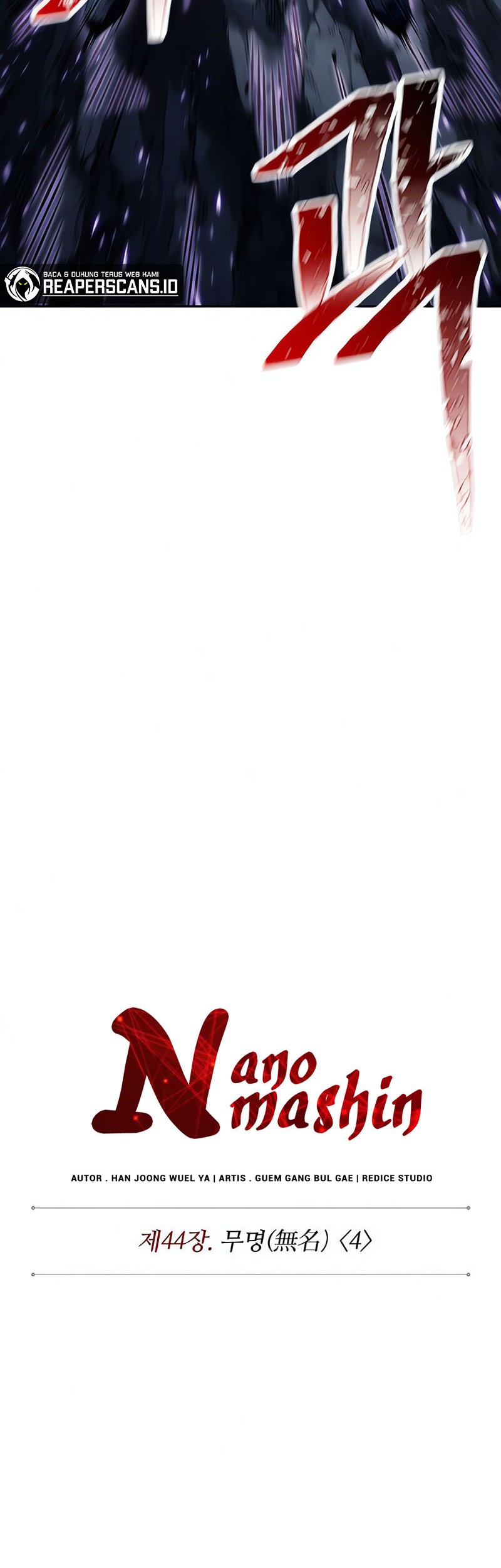 Nano Machine Chapter 120 Gambar 7